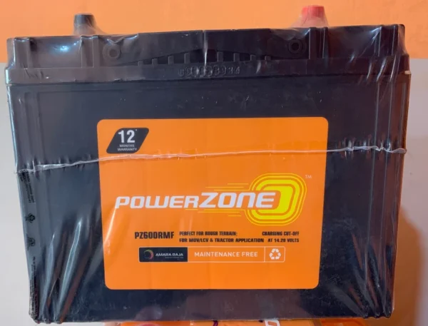 POWER ZONE 600RMF